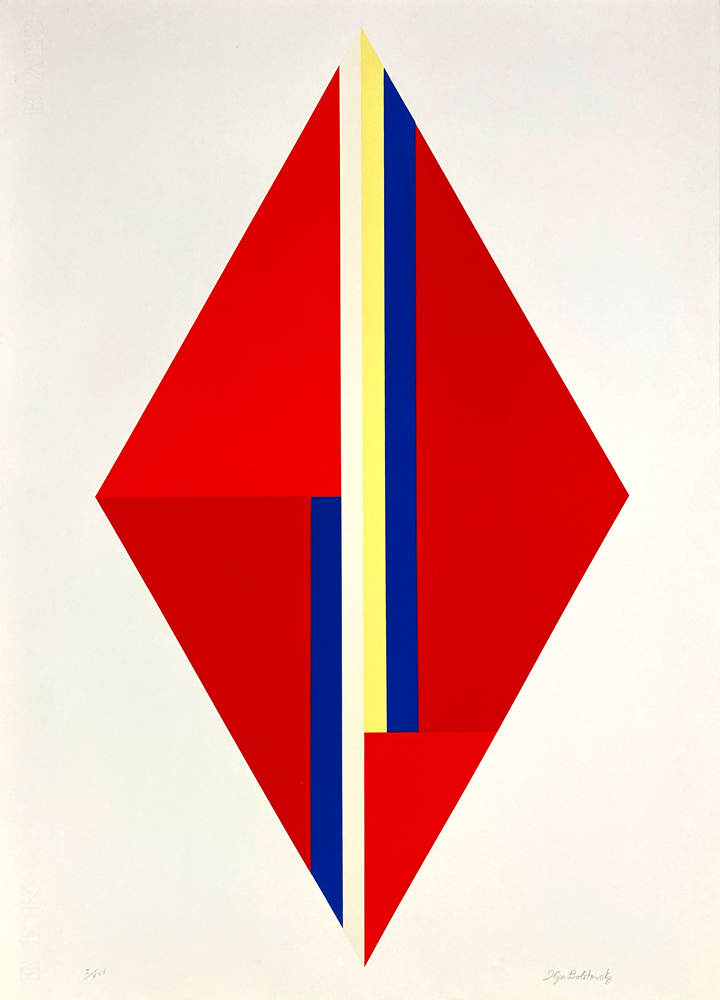 Ilya Bolotowsky 1970 Signed in Pencil Limited Edition Silkscreen And ...